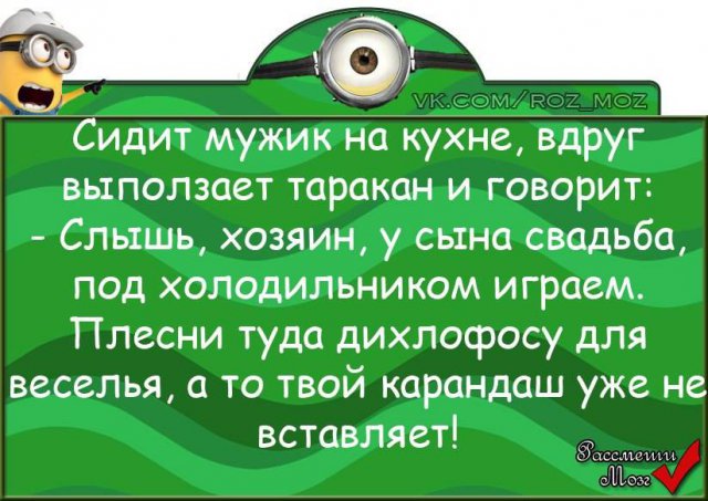 Не прикасайся к телу Не прикасайся к телу