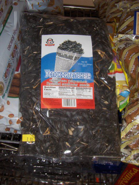 22-27032015-1635-Smeshnye-nadpisi-i-objavlenija-YaRydayu_RU.jpg