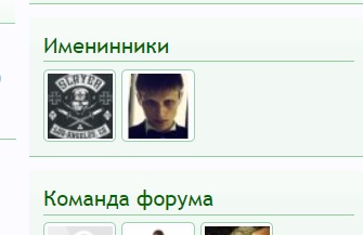 деньрожд.jpg