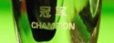 upload_2017-11-16_21-17-29.png