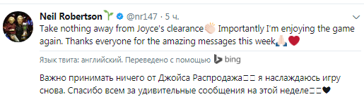 upload_2017-12-5_10-29-18.png