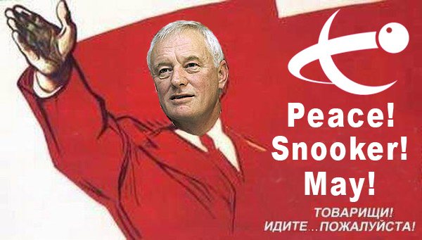 Ленин{Хирн.jpg