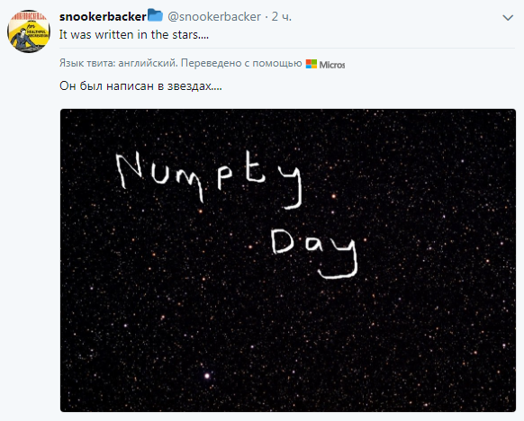 upload_2018-4-3_19-37-30.png