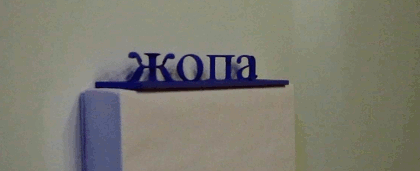 a13d77433fb7928cb180e13725aa0726.gif