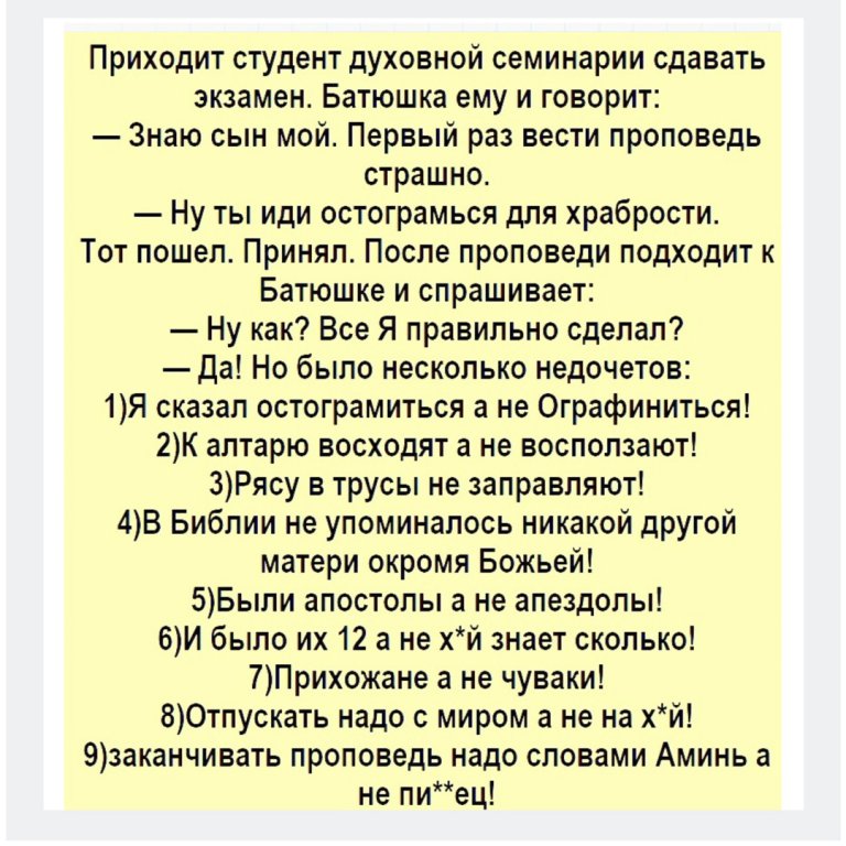 Ft_3An0kwt8.jpg