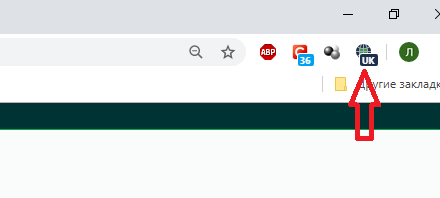 юю.png