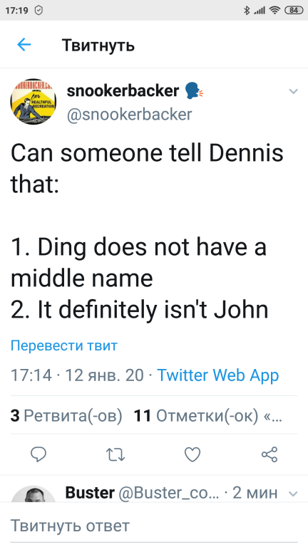 Screenshot_2020-01-12-17-19-38-601_com.twitter.android.png