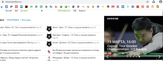 Безымянный.jpg
