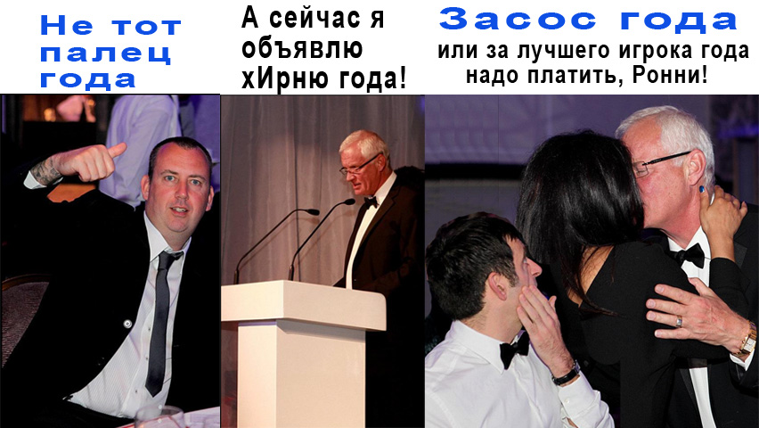 НоминГода.jpg