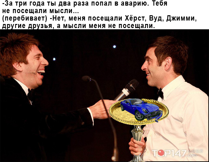 Мысли.jpg