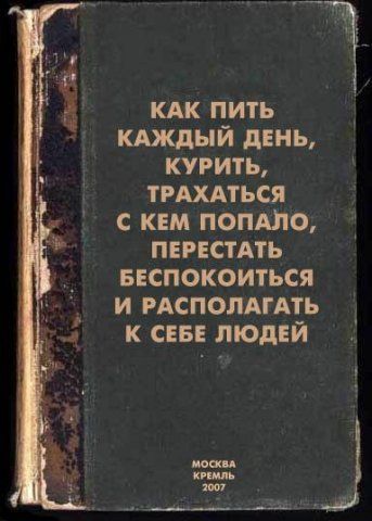 knigi-0i.jpg