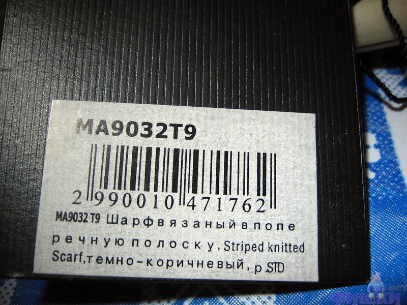 post-24-1266490464.jpg