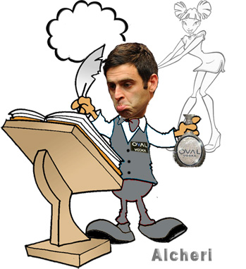 МузаРонни.jpg