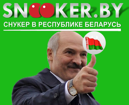 Luqashenqo_budet_smotret_fi.jpg