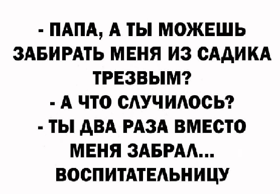 upload_2021-11-15_19-29-33.png