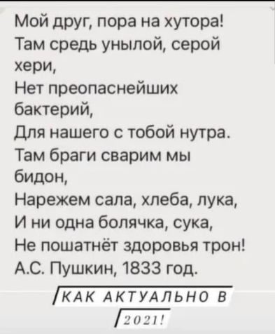 upload_2021-11-21_9-35-8.png