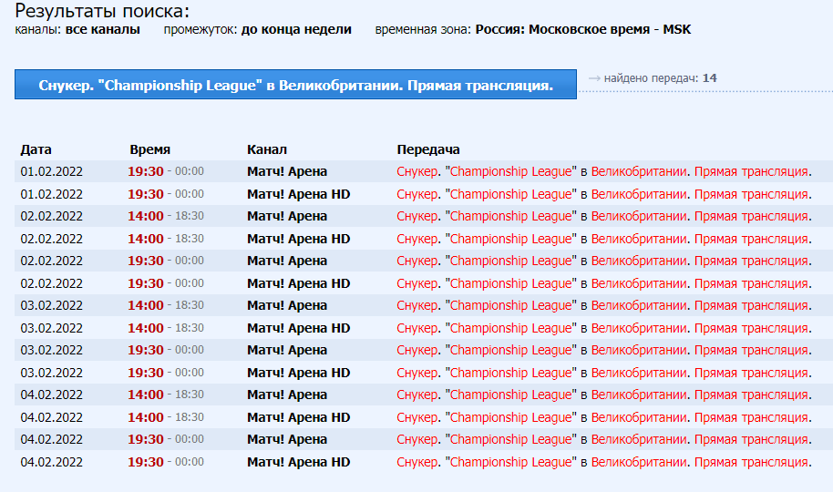 upload_2022-2-1_15-48-46.png