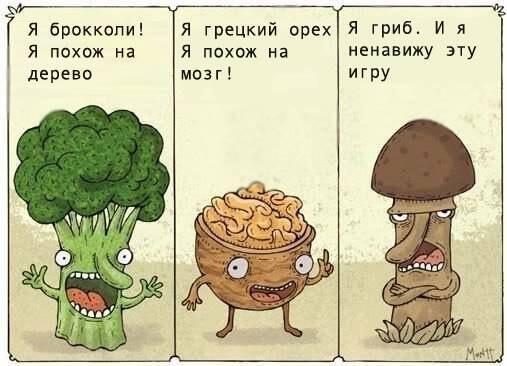 mushroom dick.jpg