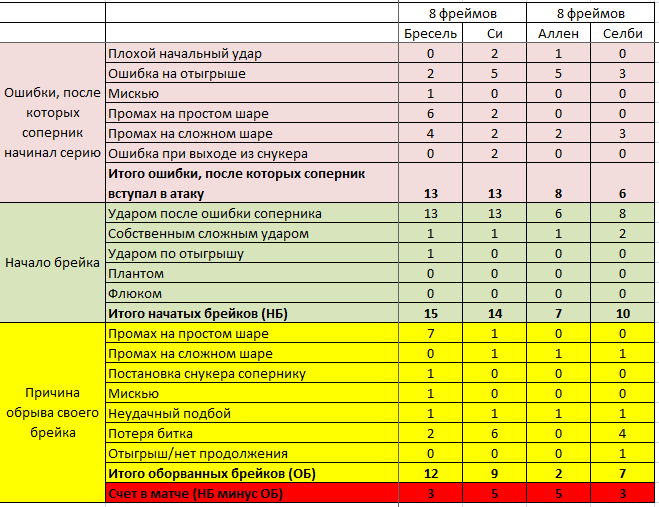 upload_2023-4-28_11-16-40.png
