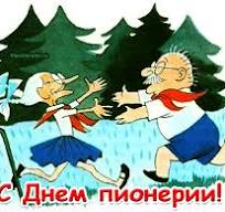 Без названия (1).jpg