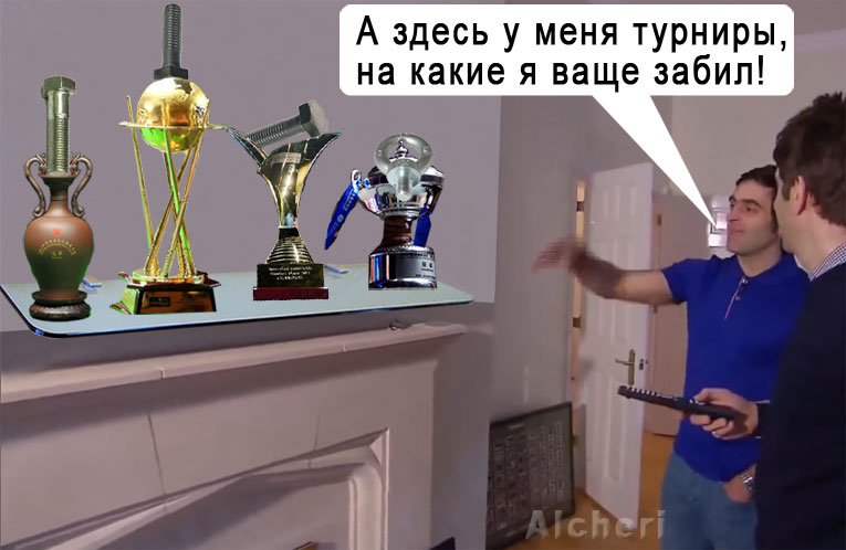ТурнирыЗабить.jpg
