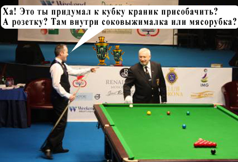27075726.jpg