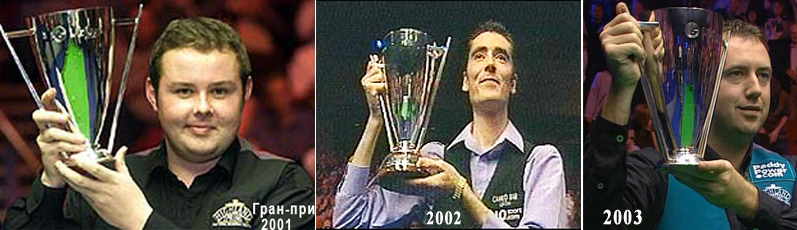 LG-2001.jpg