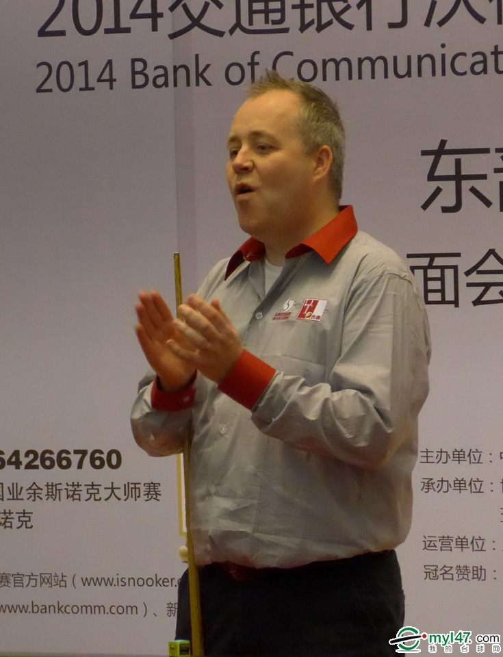 20140802073145173.jpg
