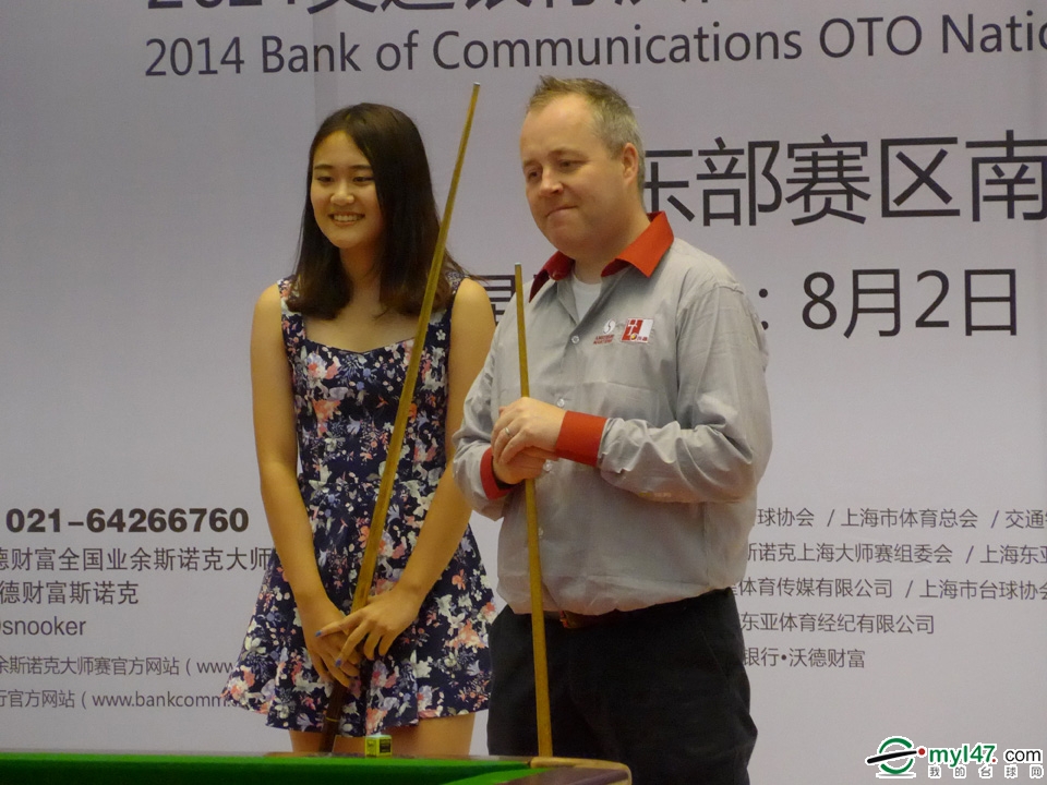 20140802073145875.jpg