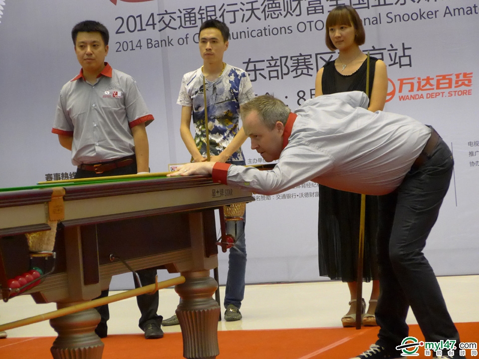 20140802073145166.jpg