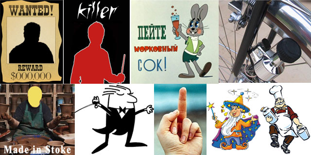 Прозвища.jpg