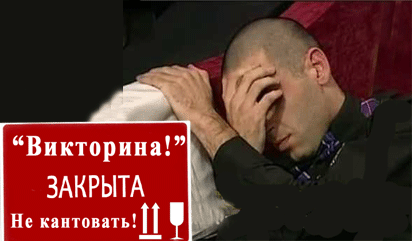 рнпа.gif