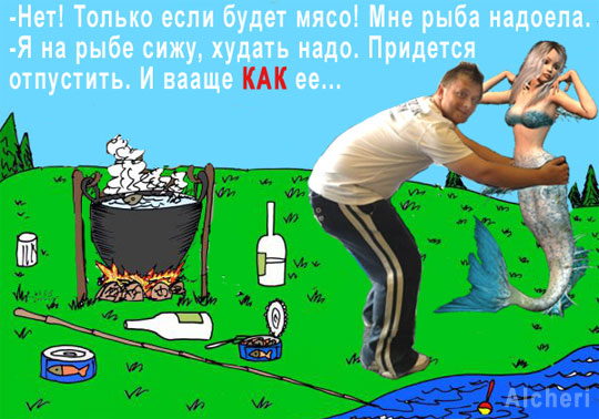 Аллен.jpg