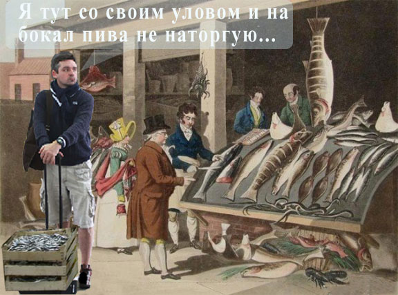 Алан.jpg
