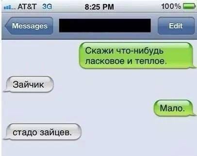 IMG_3754279994413.jpeg