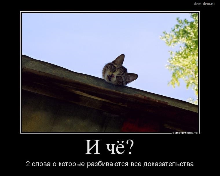 iche1.jpg