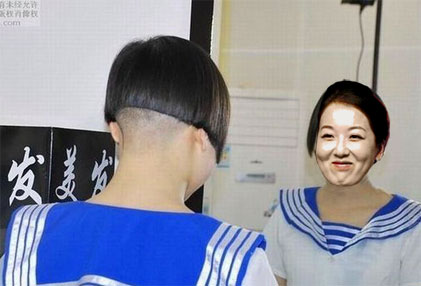 hearcut_10.jpg