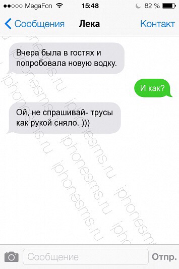 IMG_4645685288334-797007531.jpeg
