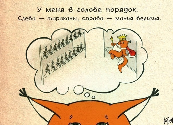 krochkaShi2.jpg