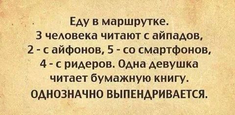 IMG_3628356287287.jpeg