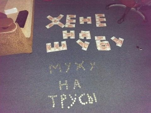IMG_3071248615374.jpeg