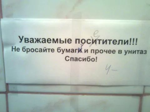 IMG_1241067899016.jpeg