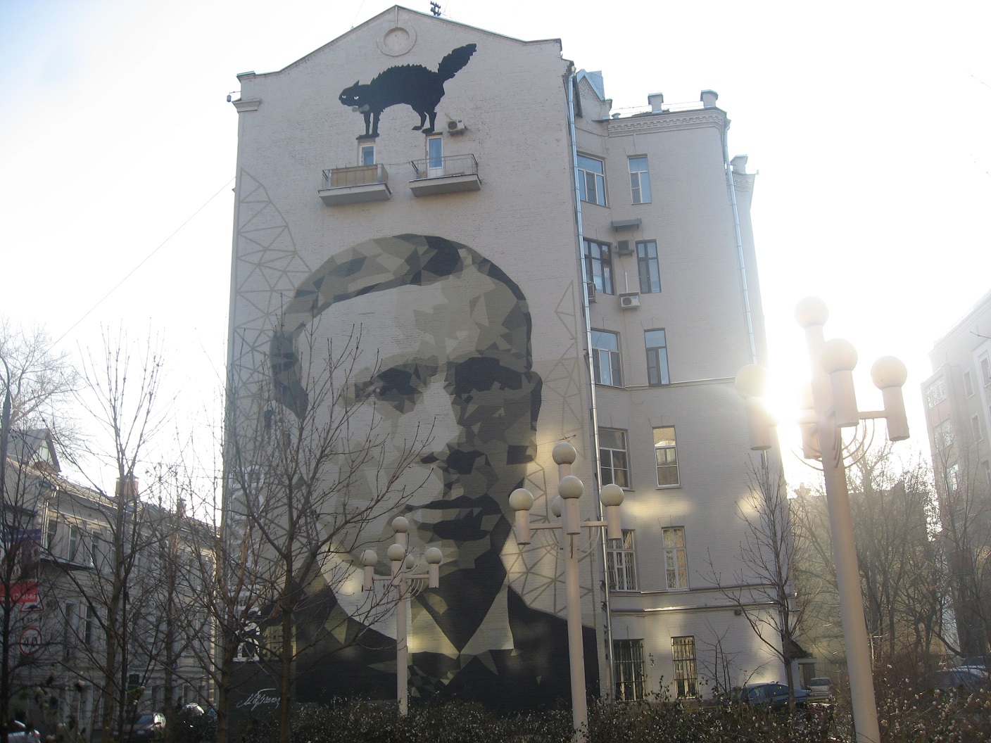 bulgak.jpg