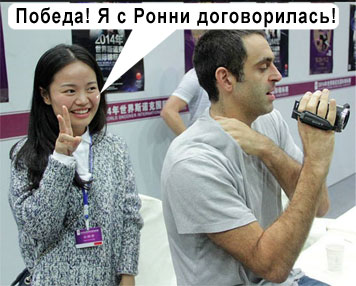 Победа.jpg