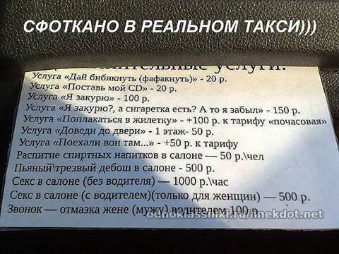 IMG_3215742882110.jpeg