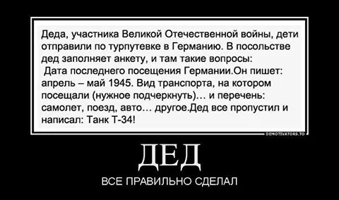 IMG_984619253482.jpeg