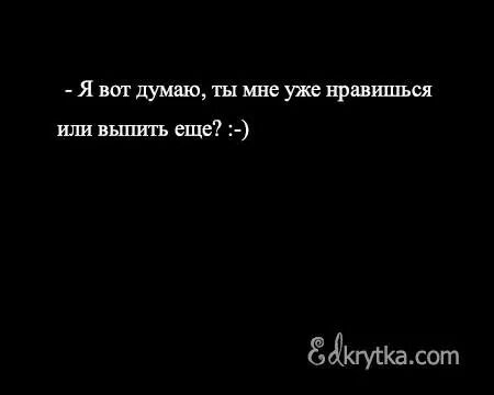IMG_3086572948895.jpeg