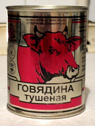 tushenka1.jpg