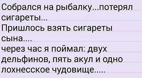 IMG_20832857515208.jpeg