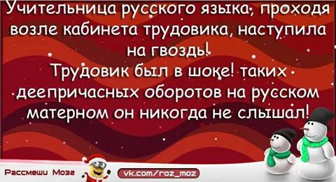 IMG_2997749791356.jpeg